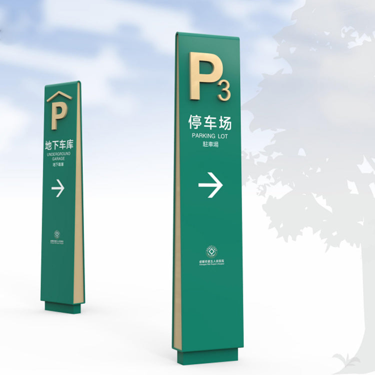 Custom Hospital Directional Signage Design
