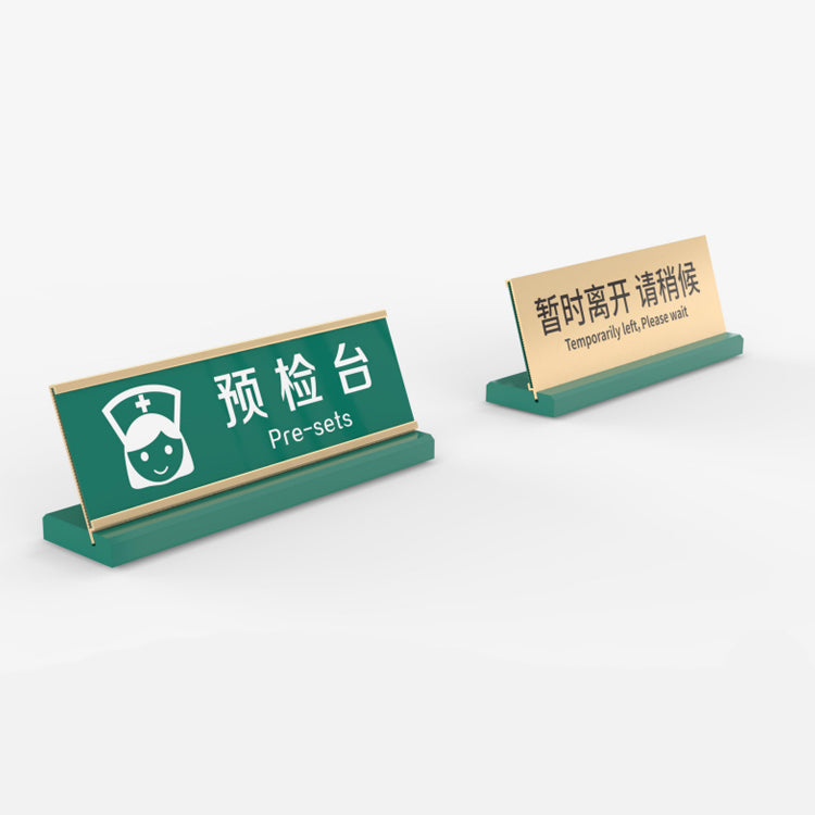Custom Hospital Directional Signage Design