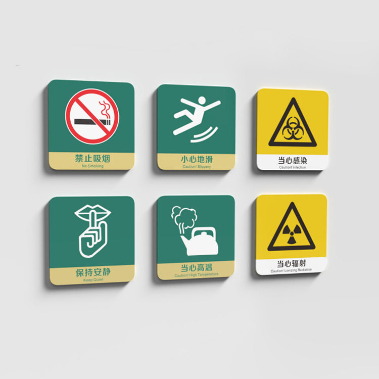 Custom Hospital Directional Signage Design