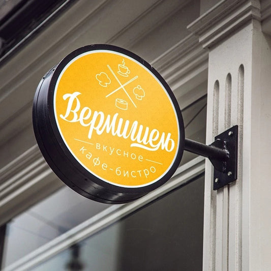 Customized Advertising Round Light Box Sign Wholesale for Business Restaurant